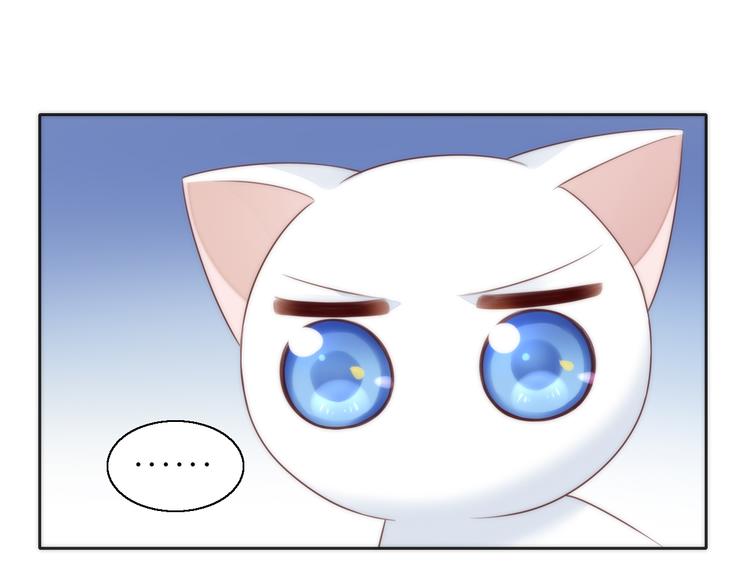 第63话 她的秘密38