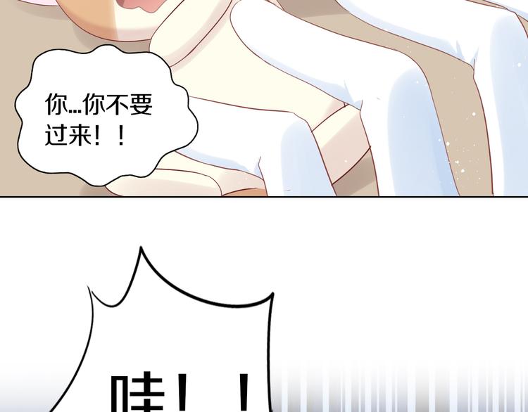 第179话 SPA46