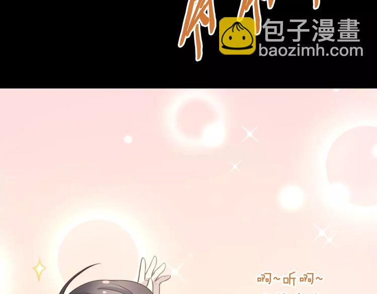 第24话 猫咪专家26
