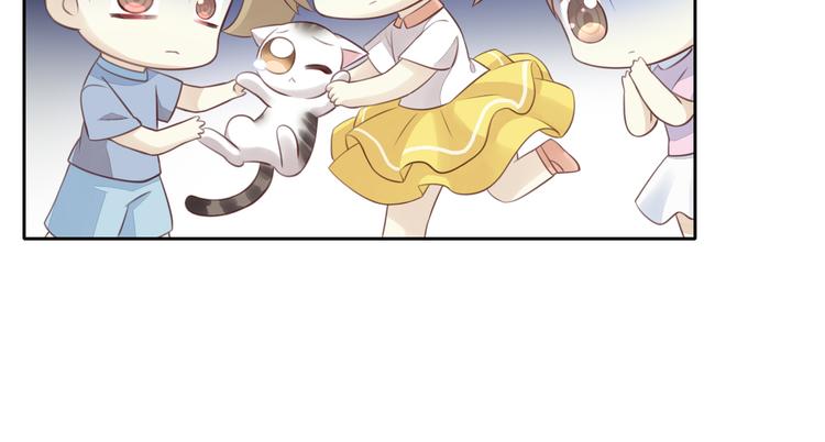 第54话 做你的英雄67