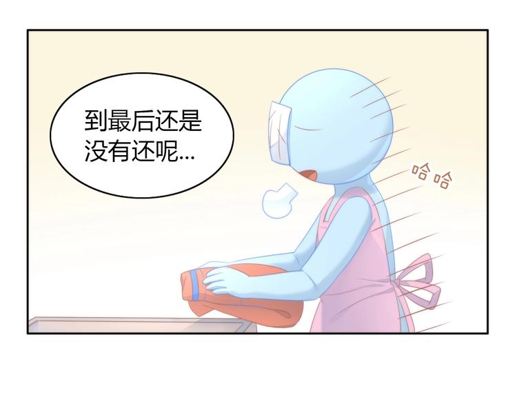 第113话 断舍离45