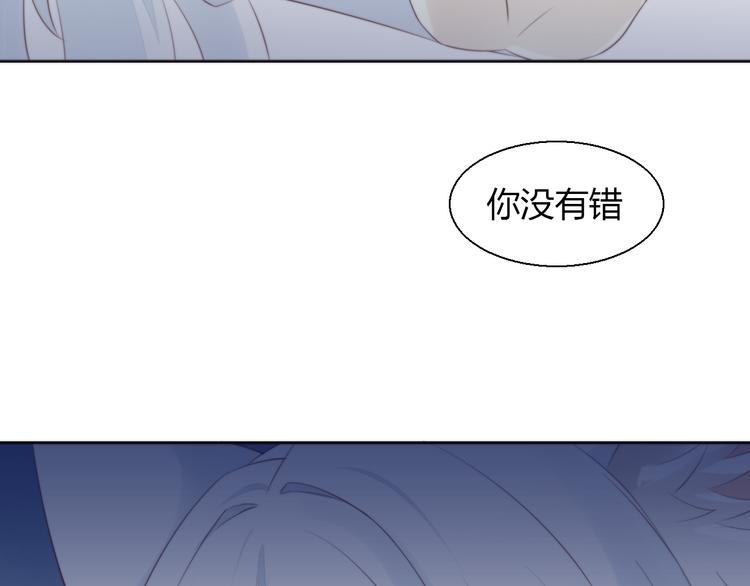 第66话 破裂26