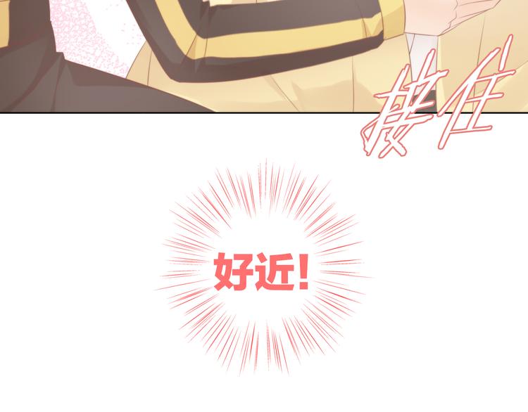 第89话 注定的分离41