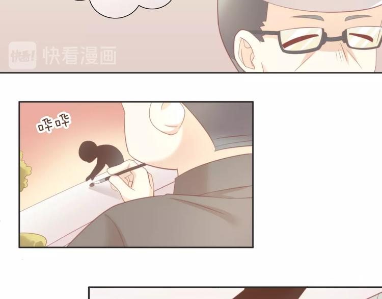 第95话 五一豪华游90