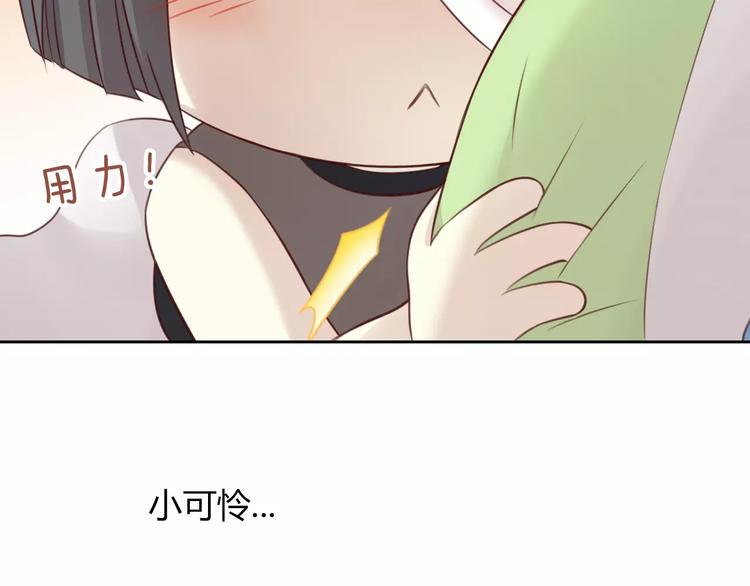 第45话 爹爹？？23