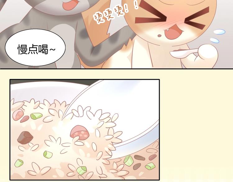 第131话 小寒67