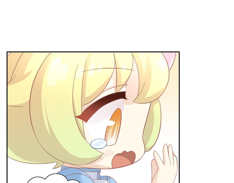 第144话 空陆大战28