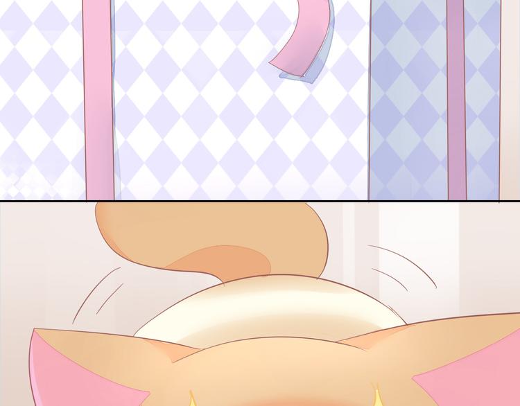 第167话 疯狂的蛋糕29