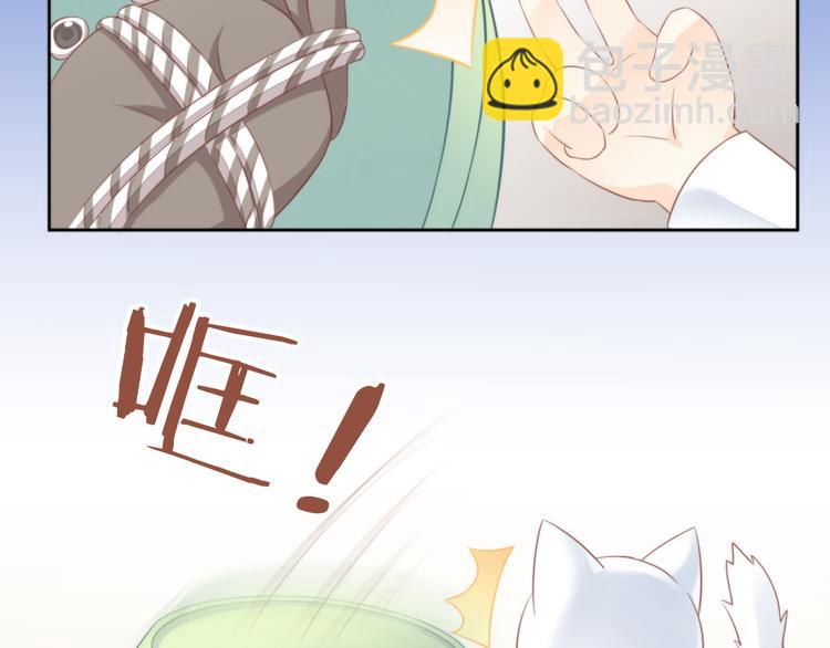 第72话 螃蟹大战32