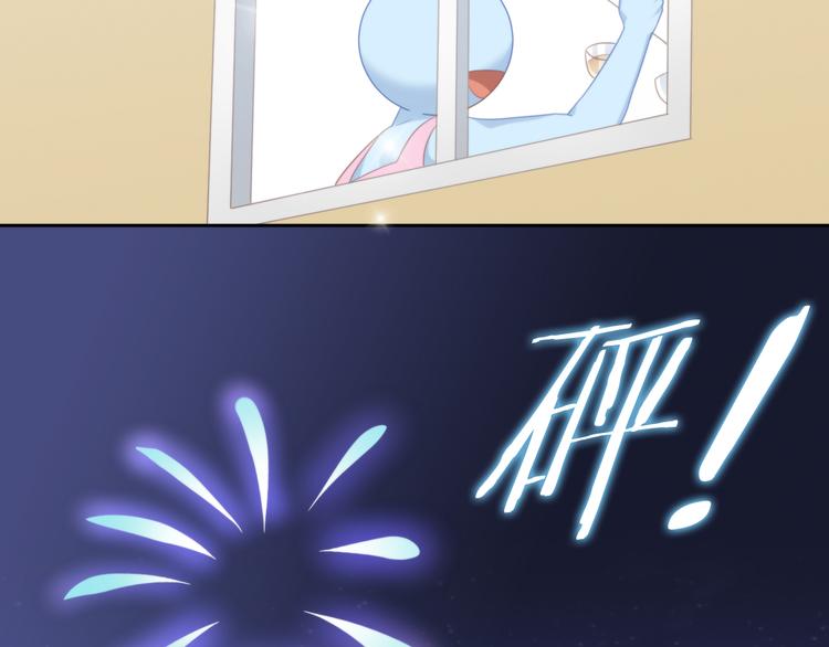第83话 岁岁年年有今朝72