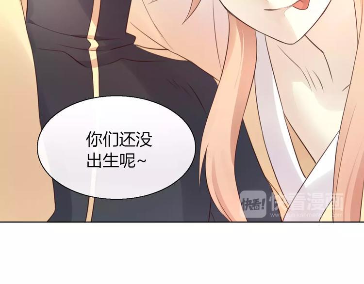 第46话 突然的不舍！60