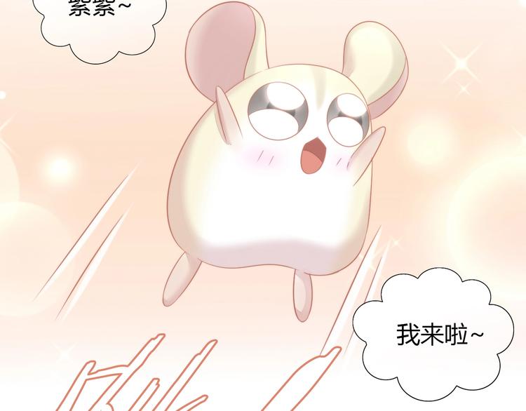 第109话 小紫65
