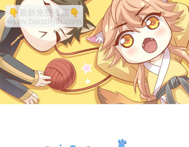 第165话 吉他的夏天1