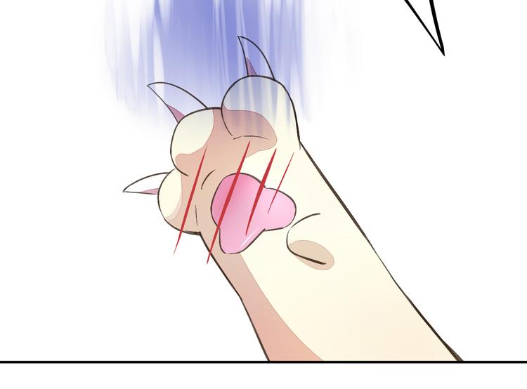 第5话  我叫泰日天！70
