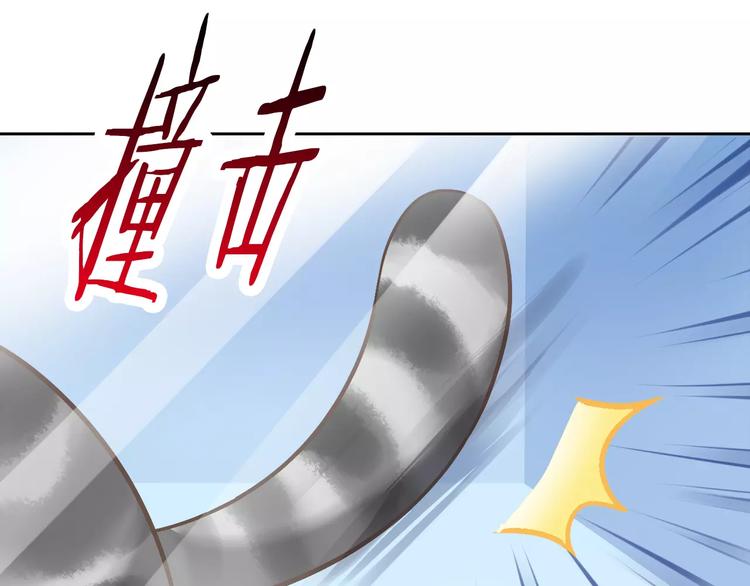 第27话 总攻现身49