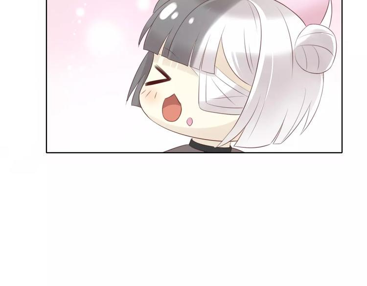 第43话 嫉妒心38