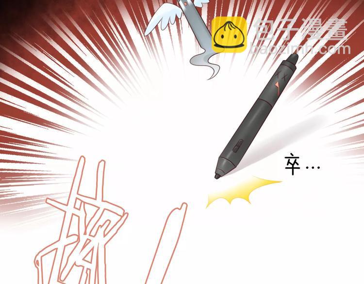第44话 女王属性？55