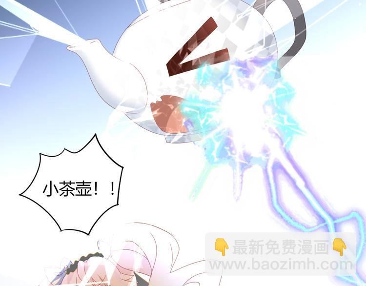 第141话 逆转游戏 （四）47