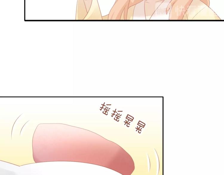 第111话 失去空调的夏天19