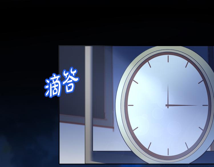 第187话 暖暖的窝6