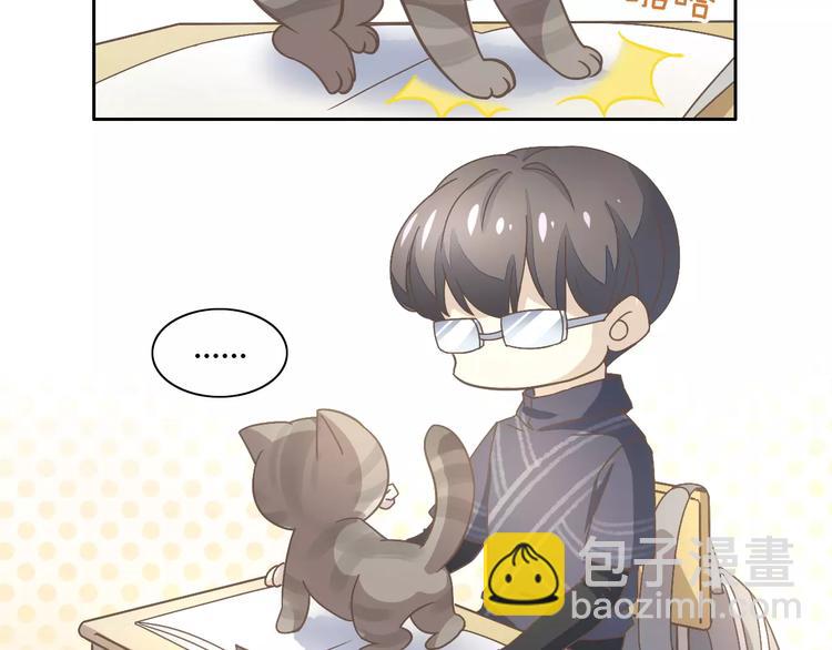 第21话  糟糕！被发现了84