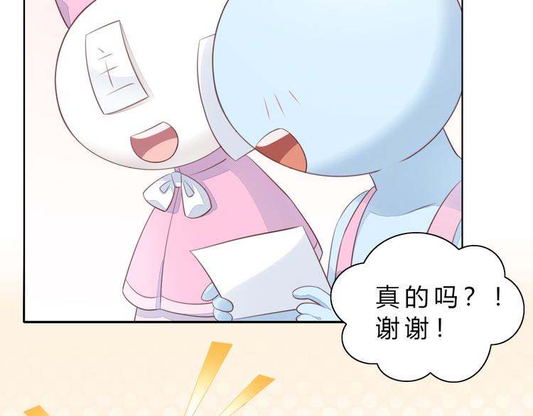 第56话 照片61