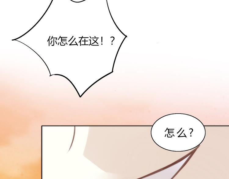 第64话 不速之客73