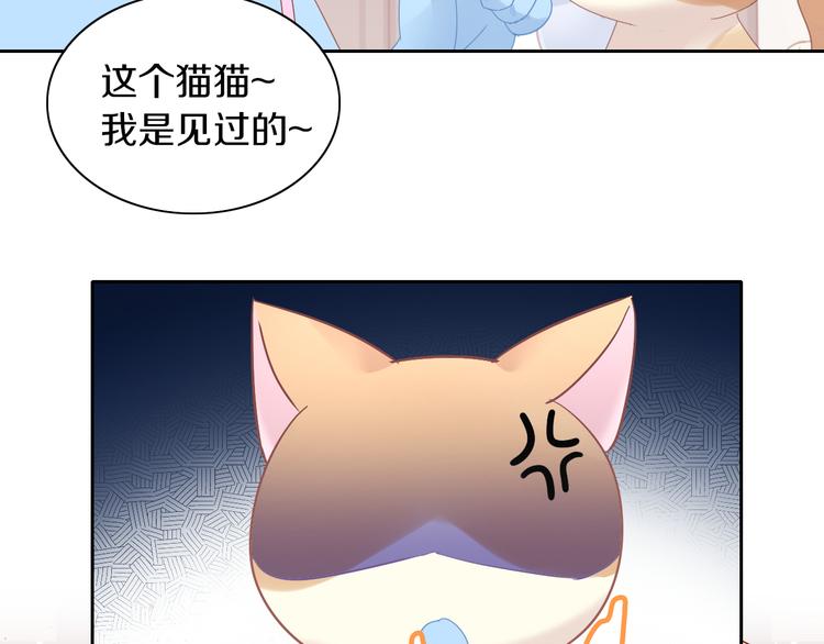 第164话 红楼味道7