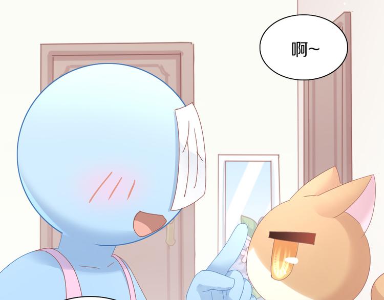 第164话 红楼味道6