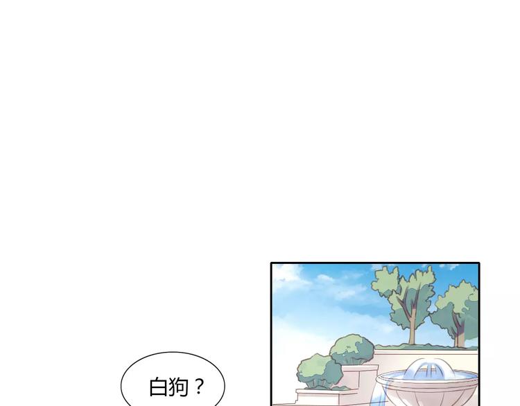 第15话  虚惊一场35