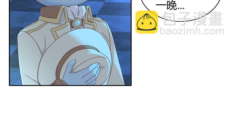 第139话 逆转游戏 （二）35