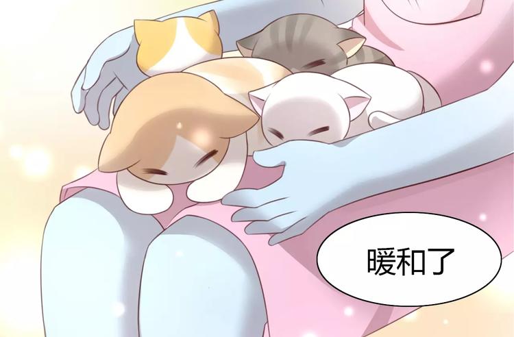 第32话 暖暖的家96