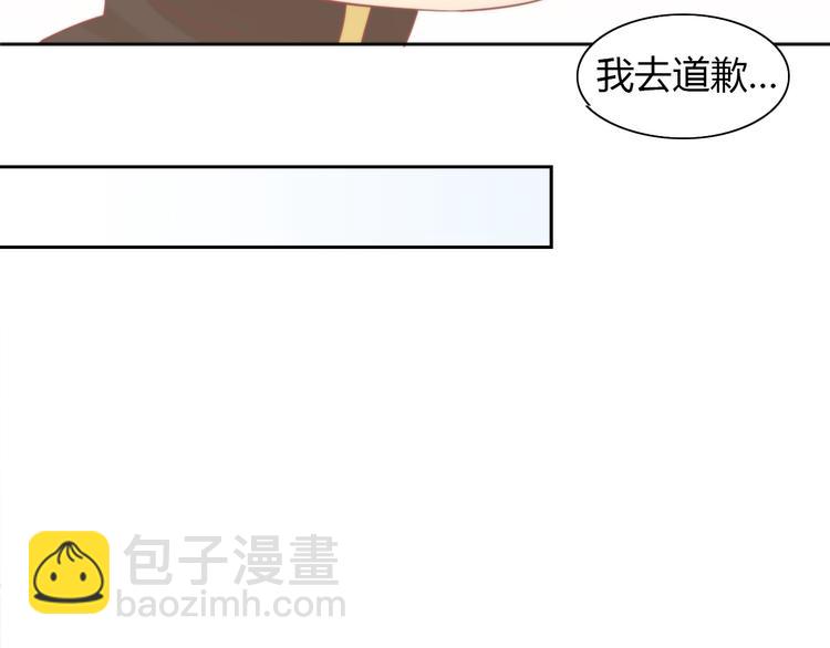 第79话 一只猫的战争11