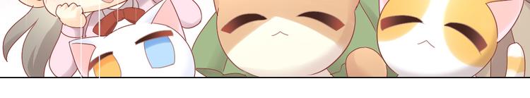 第178话 爆火视频77