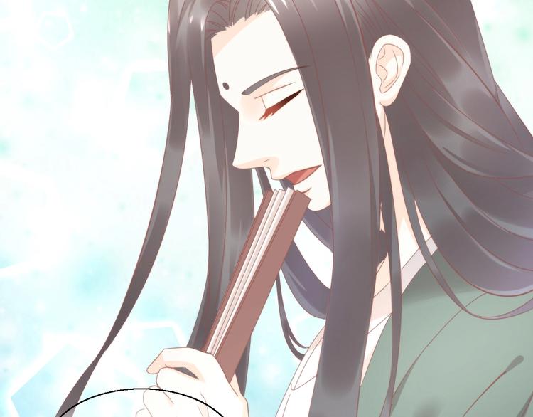 第103话 迷之制茶师8