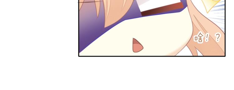 第124话 要锻炼！30