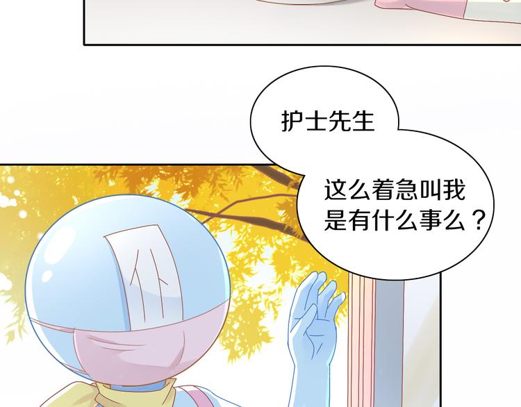 第170话 皮卡和小智7