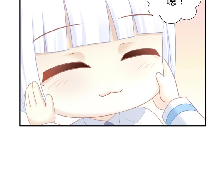 第115话 星座55
