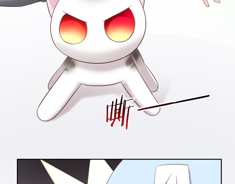 第53话 新主人出现！67