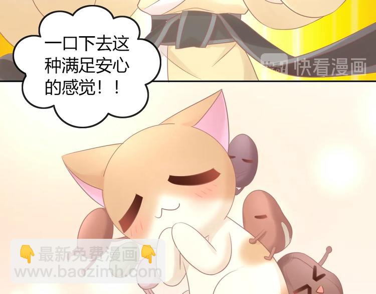 第131话 小寒65