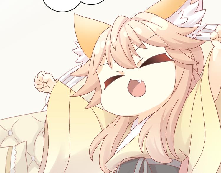 第190话 兔叽的“坏心眼”6