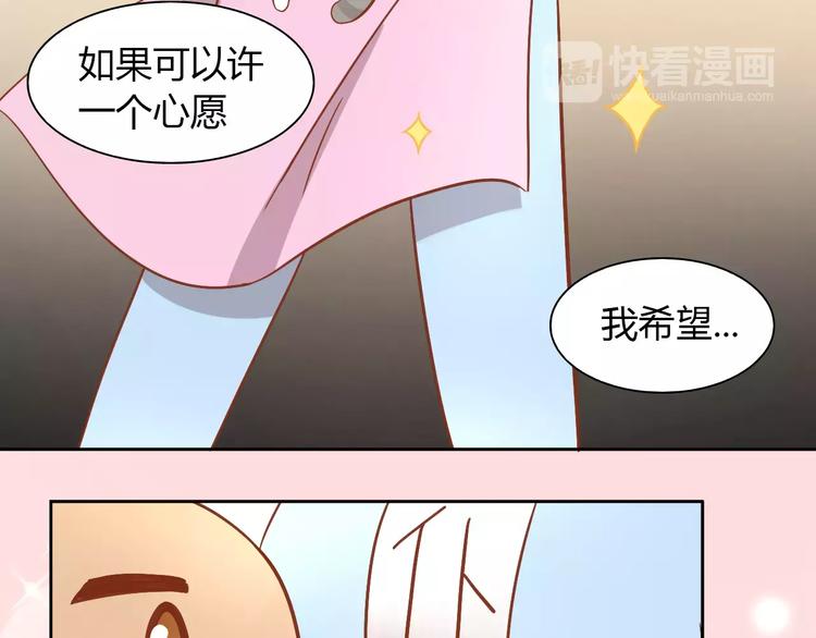 第26话 圣诞快乐68