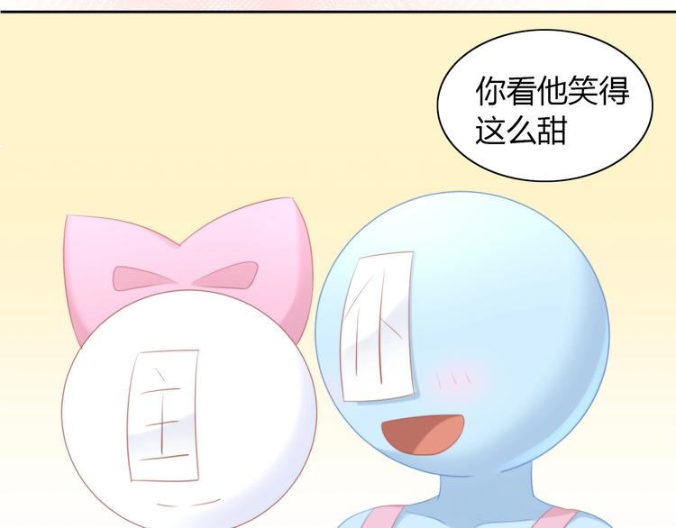 第121话 猫爪学园（四）98