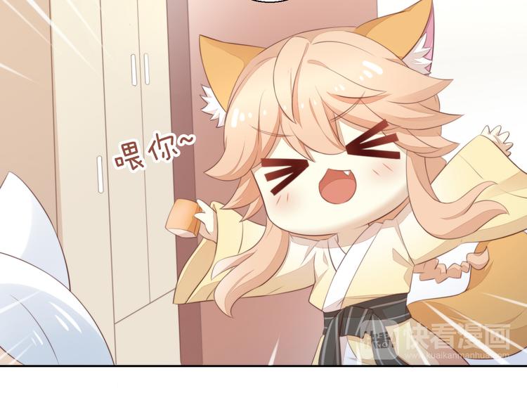 第67话 挽救14