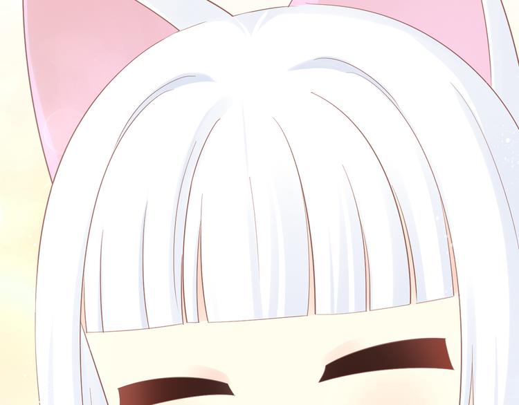 第200话 猫爪之下73