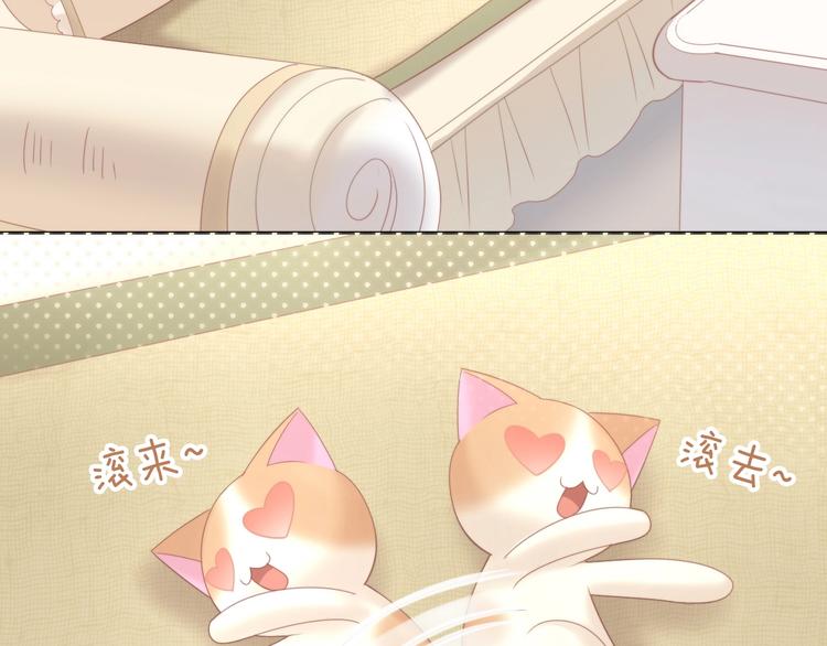 第102话  夏日炎炎19