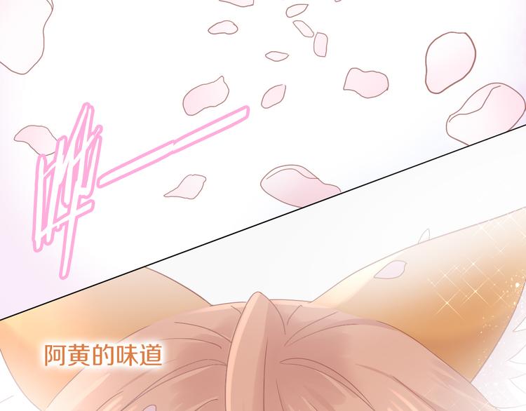 第173话 全员外宿70