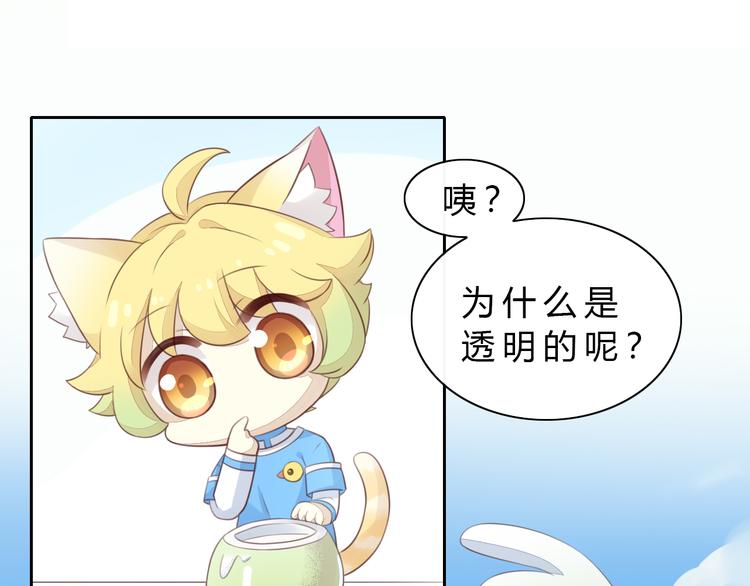 第56话 照片34