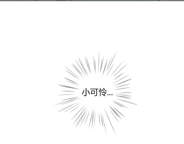 第46话 突然的不舍！83