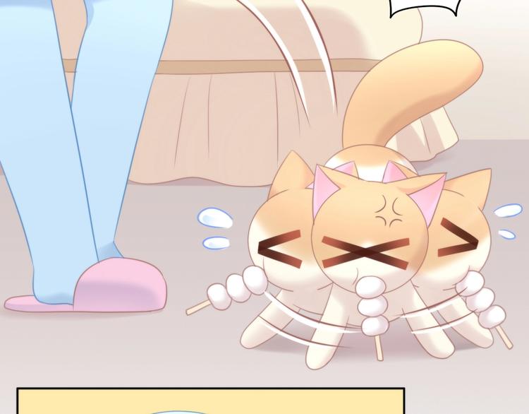第116话 秋分51